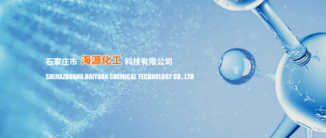 紹興安格華生物科技有限公司