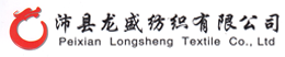 紹興安格華生物科技有限公司